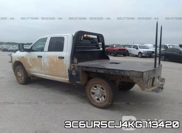 3C6UR5CJ4KG713420 фото 4