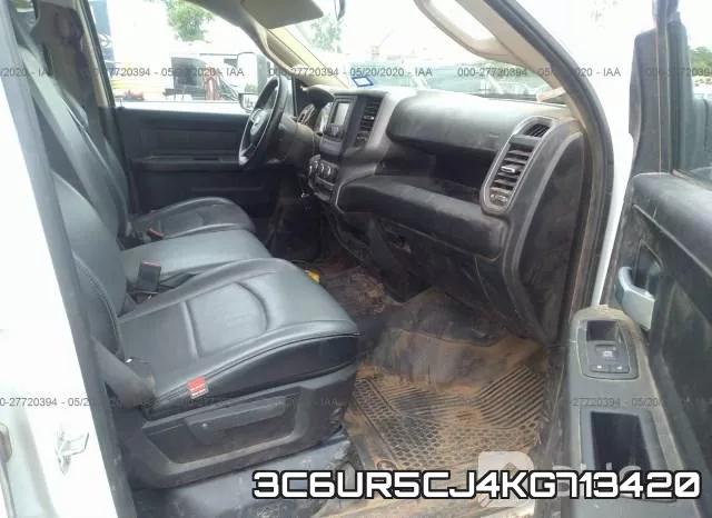3C6UR5CJ4KG713420 фото 6