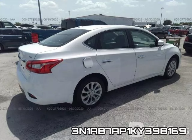 3N1AB7AP1KY398169 фото 5