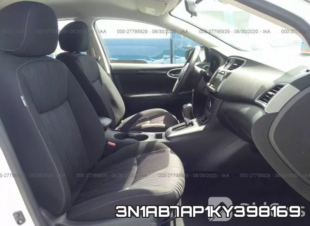 3N1AB7AP1KY398169 фото 6