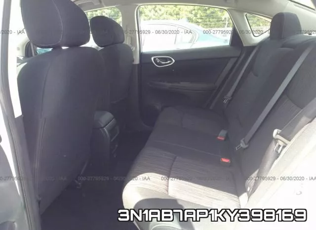 3N1AB7AP1KY398169 фото 9