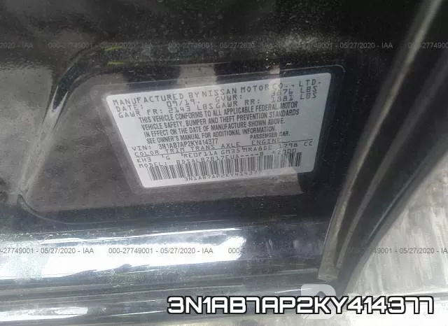 3N1AB7AP2KY414377 фото 10