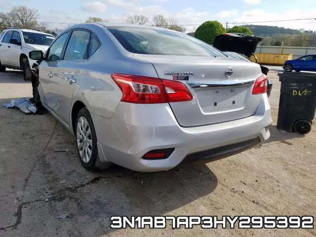 3N1AB7AP3HY295392 фото 4