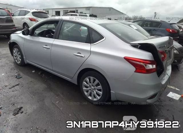 3N1AB7AP4HY391922 фото 4