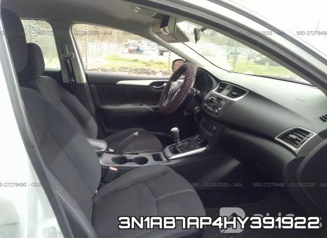 3N1AB7AP4HY391922 фото 6