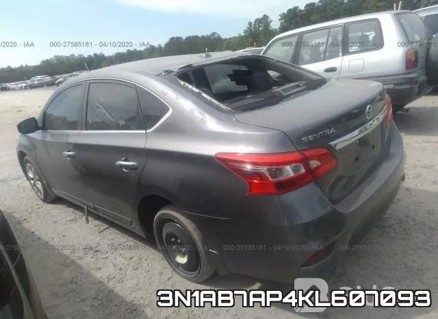3N1AB7AP4KL607093 фото 4