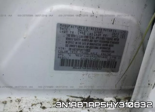 3N1AB7AP5HY310832 фото 10