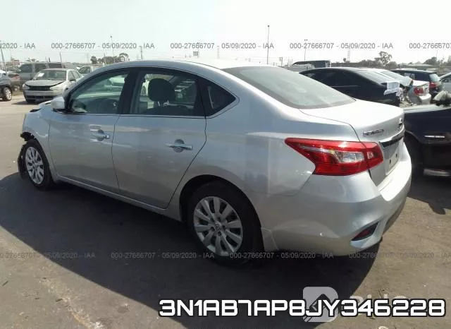3N1AB7AP8JY346228 фото 4