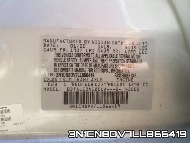 3N1CN8DV7LL866419 фото 2