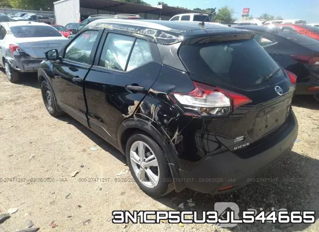 3N1CP5CU3JL544665 фото 4
