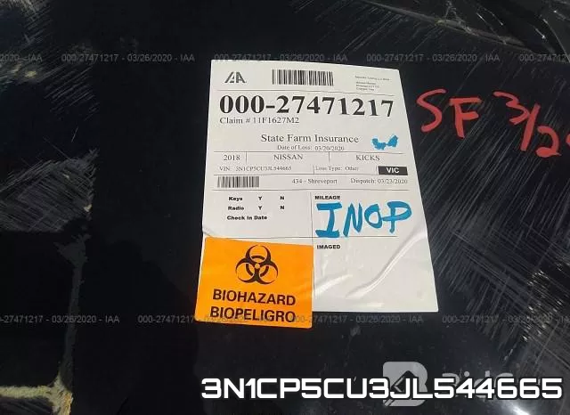 3N1CP5CU3JL544665 фото 8