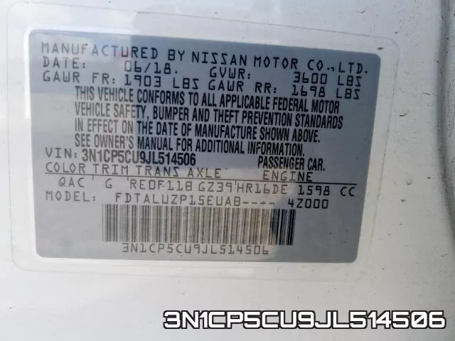 3N1CP5CU9JL514506 фото 2