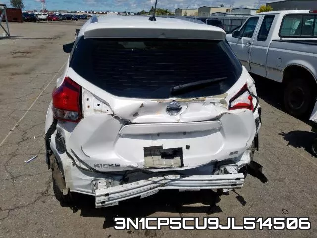 3N1CP5CU9JL514506 фото 10