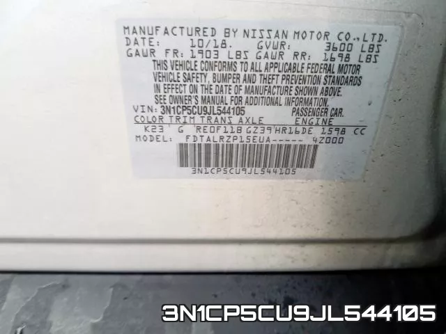 3N1CP5CU9JL544105 фото 2