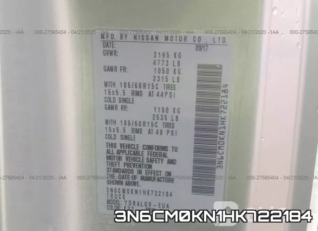 3N6CM0KN1HK722184 фото 10