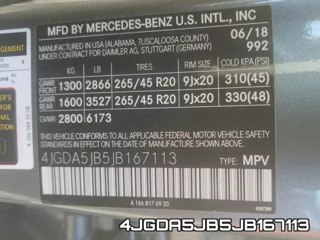 4JGDA5JB5JB167113 фото 2