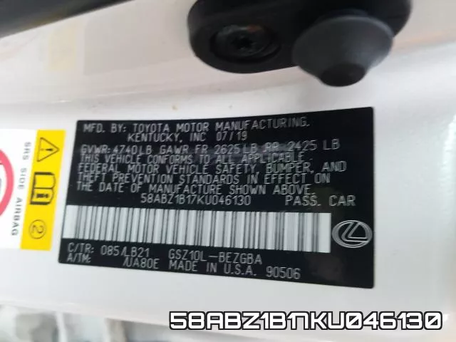58ABZ1B17KU046130 фото 2