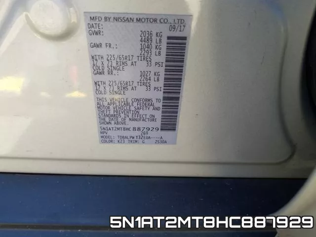 5N1AT2MT8HC887929 фото 2