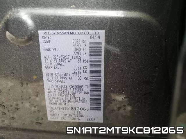 5N1AT2MT9KC812065 фото 2