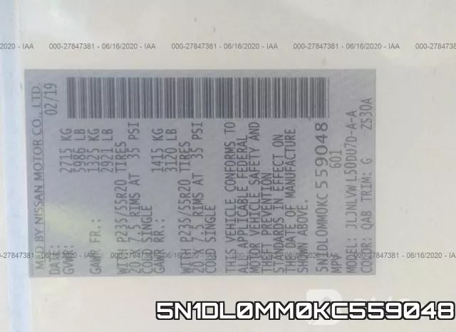 5N1DL0MM0KC559048 фото 10