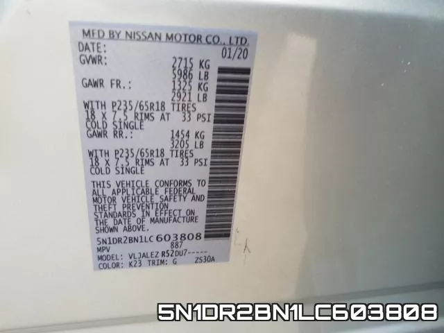 5N1DR2BN1LC603808 фото 2