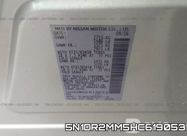 5N1DR2MM5HC619053 фото 10