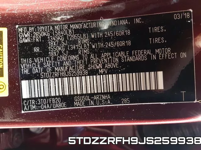 5TDZZRFH9JS259938 фото 2