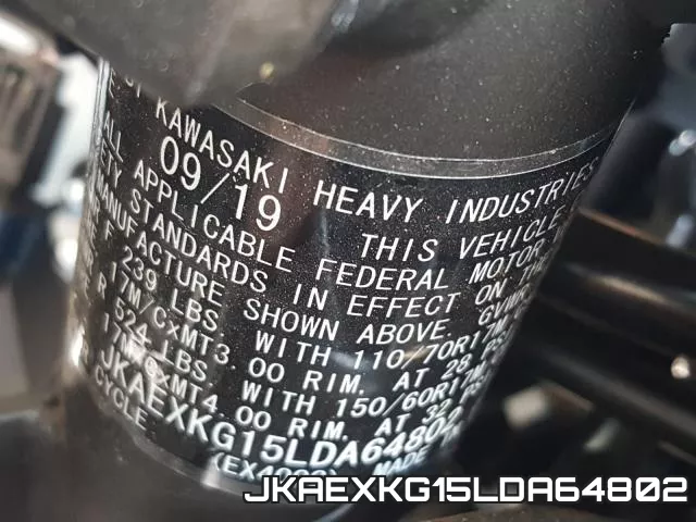 JKAEXKG15LDA64802 фото 2