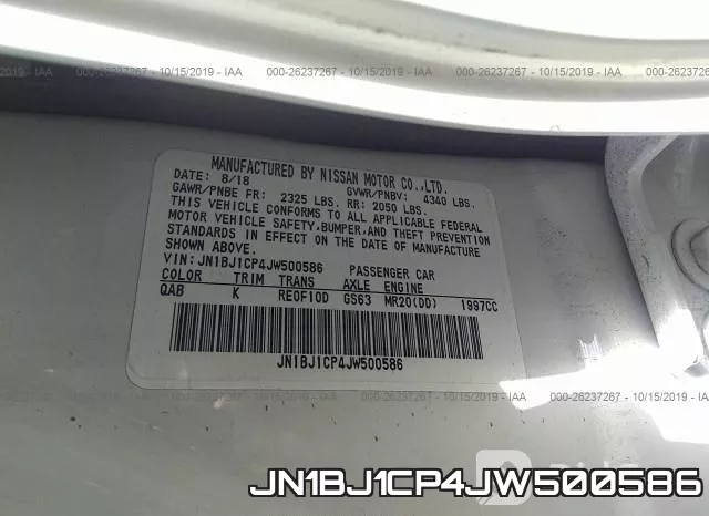 JN1BJ1CP4JW500586 фото 10