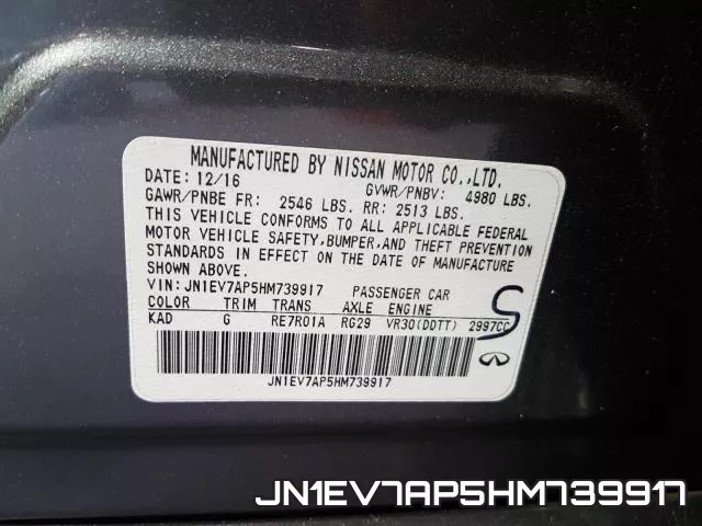JN1EV7AP5HM739917 фото 2