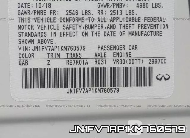 JN1FV7AP1KM760579 фото 10