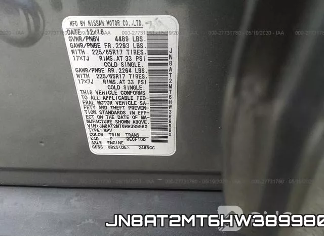 JN8AT2MT6HW389980 фото 10