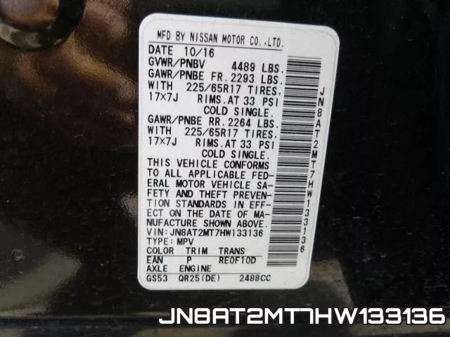 JN8AT2MT7HW133136 фото 2