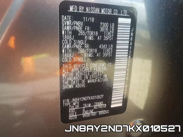 JN8AY2ND7KX010527 фото 2