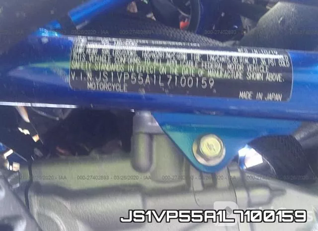 JS1VP55A1L7100159 фото 2