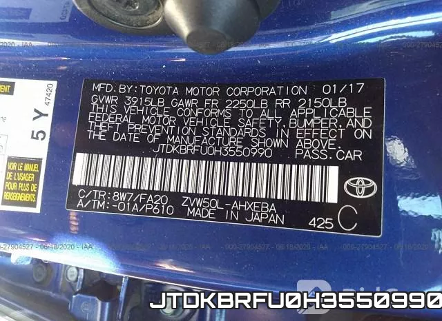 JTDKBRFU0H3550990 фото 10