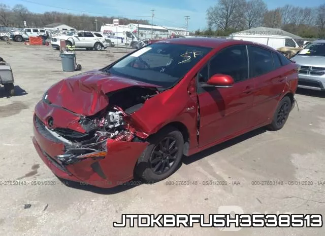 JTDKBRFU5H3538513 фото 3