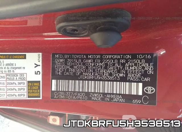 JTDKBRFU5H3538513 фото 10