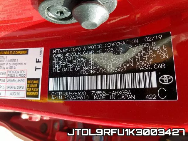 JTDL9RFU1K3003427 фото 2