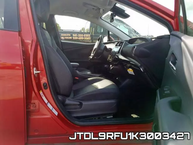 JTDL9RFU1K3003427 фото 6