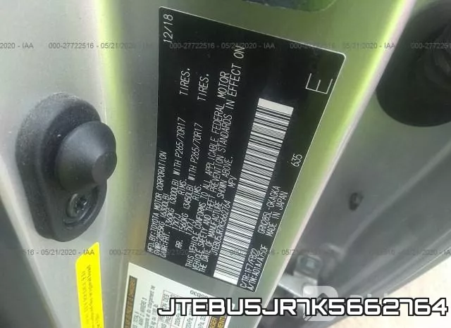 JTEBU5JR7K5662764 фото 10