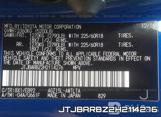 JTJBARBZ2H2114276 фото 10