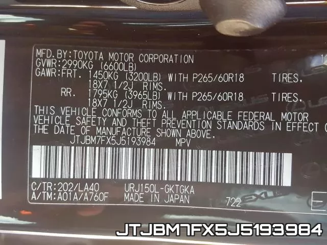JTJBM7FX5J5193984 фото 2