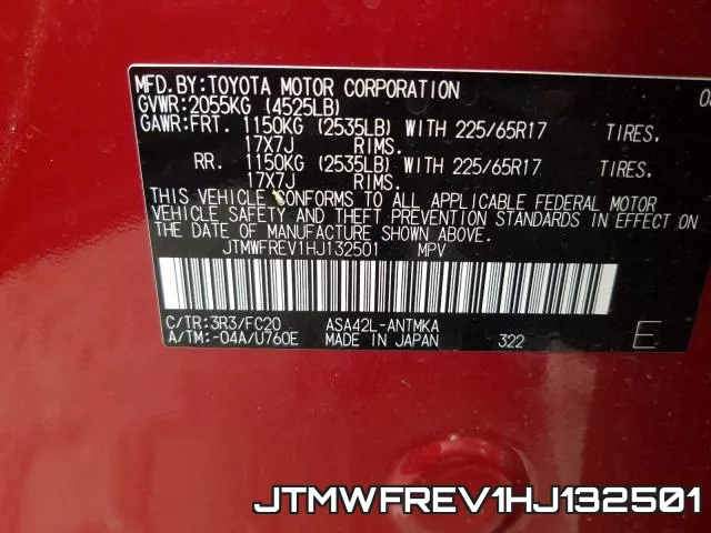 JTMWFREV1HJ132501 фото 2
