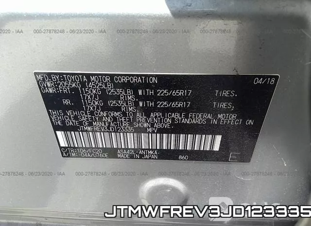 JTMWFREV3JD123335 фото 10