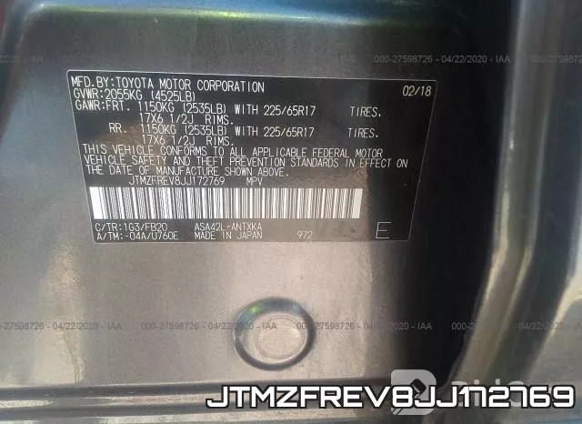JTMZFREV8JJ172769 фото 10