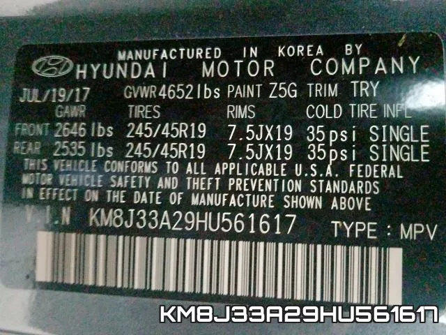 KM8J33A29HU561617 фото 2