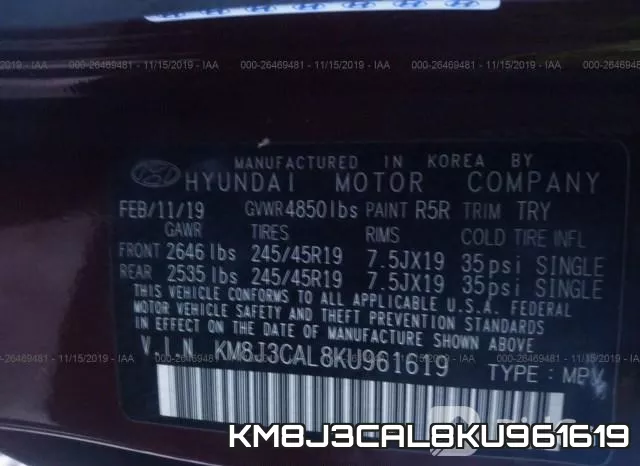 KM8J3CAL8KU961619 фото 10