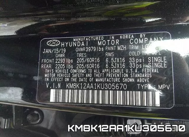 KM8K12AA1KU305670 фото 10