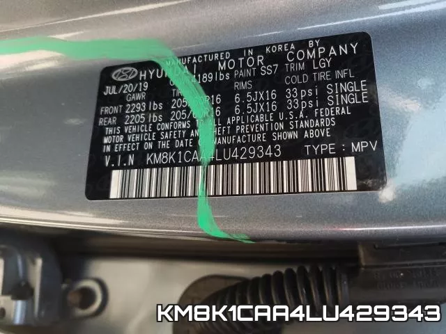 KM8K1CAA4LU429343 фото 2